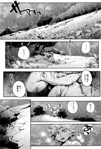 COMIC Anthurium 2016-09