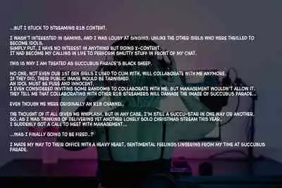 Streaming of a Tight Christmas