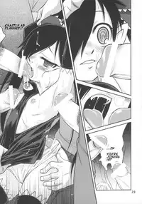 (Futaba Gakuensai 3) [104 Goushitsu (104)] Ushiro no Beako-sama (Backbeard-sama ga miteru) [English]