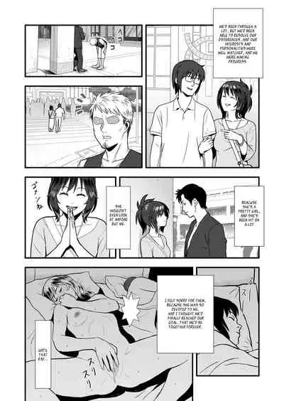 Hatsukano no Kurorekishi | Dark Past of First Love