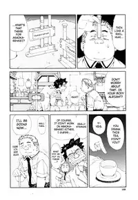 [Seto Yuuki] Accelerando [English]