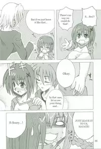 (Nanoha Festival) [Take Out (Zeros)] Kyou no Yagamike (Mahou Shoujo Lyrical Nanoha) [English] [Omex]