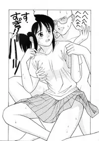 [Human High-Light Film] Human High-Light Film