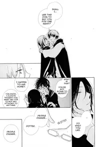 Harry Potter dj - Replay Refrain