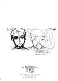 [MEKONGDELTA & DELTAFORCE] UNFORGOTTEN