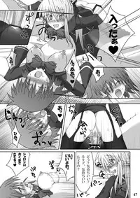 [Stapspats (Hisui)] Stapspats QMA Soushuuhen 1: Marugoto Issatsu! Ruquia Hon!! (Quiz Magic Academy) [Digital]