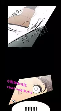 中文韩漫 無法停止的甜蜜關係 Ch.0-12 [Chinese]