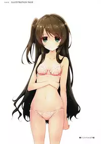 (C88) [65535th Avenue. (Akahito)] IVY (Tokyo 7th Sisters)