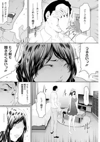 Action Pizazz DX 2017-07 [Digital]