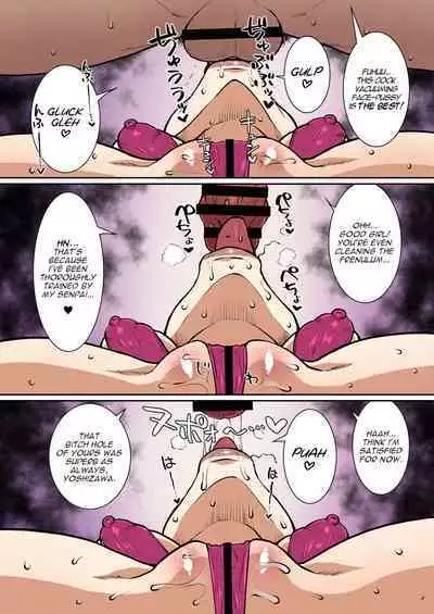 Mou Hitori no Senpai | My Other Senpai