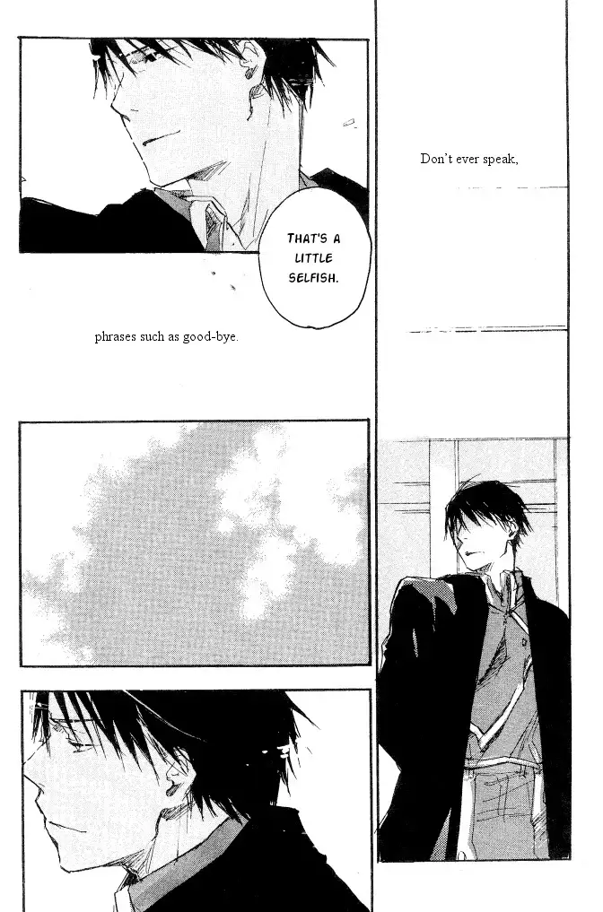 Love Me Tender - English