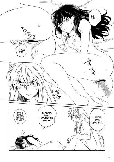 [Wanwano (Motobi)] SupaComi Muryou Haifu InuKago Manga | Super Comic City Free Distribution Inu x Kago Manga (Inuyasha) [English] [EHCove] [Digital]