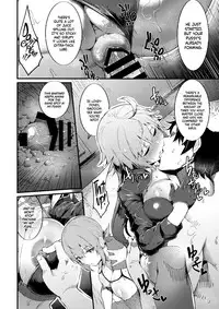 (C95) [Selvage Fisheries (Uo Denim)] FHO (Fate/Grand Order) [English] =The Lost Light + mrwayne=