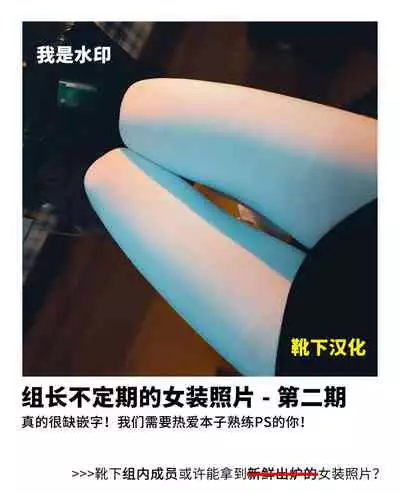 Katsushika Oi no Manpuku Wagojin + Omakebon