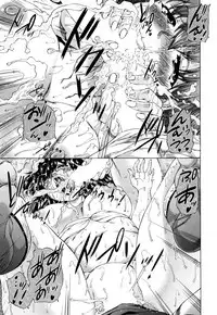 COMIC Mugen Tensei 2018-03 [Digital]