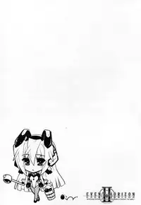 (C82) [Tomatohouse-905's room (Urabi)] Event Horizon 2 (Kyoukai Senjou no Horizon)