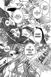 (C77) [Actively Dawn (Fukai Miyabi)] Milk Tea Party (Umineko no Naku koro ni) [English] [SlowManga]