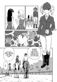 [Suehirogari] Cage [English] [Munyu]