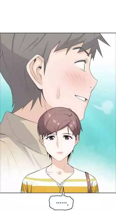 Housekeeper [Neck Pillow, Paper] Ch.30/49 [English] [Manhwa PDF]