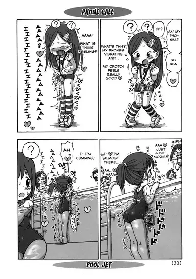 Kado Onanie Oboechattara Gaman Dekinai | I Can't Hold Back After Learning to Masturbate with my Desk