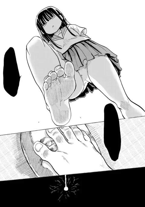 Saya no Ashi | Saya's Feet