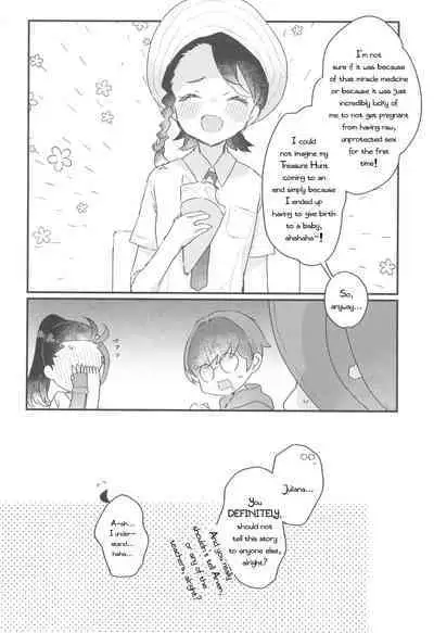 (C101) [Tenkirin (Kanroame)] Datte Okane, Tarinain da mon | It's Because, I Don't Have Enough Money! (Pokémon Scarlet and Violet) [English] [PhantomsJoker]