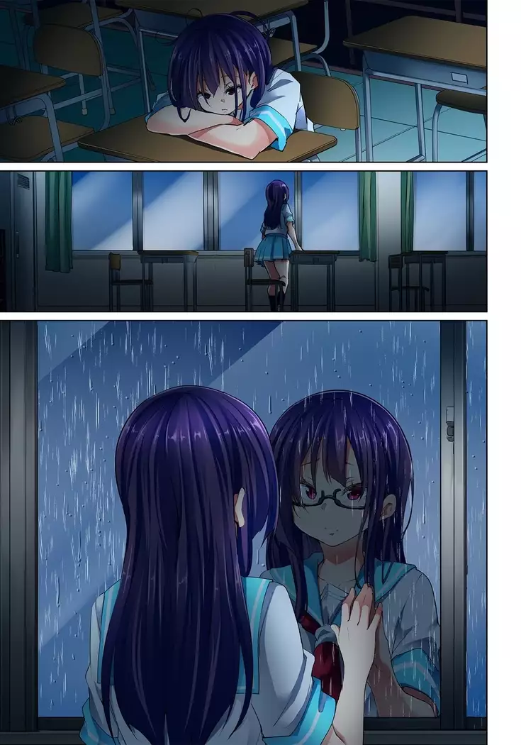 Hattara Yarechau!? Ero Seal ~Wagamama JK no Asoko o Tatta 1-mai de Dorei ni~ 1-14