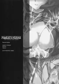(C78) [FANTASY WIND (Shinano Yura)] PIRATE'S FEASTS (Final Fantasy V) [English] {Slayerjammer}