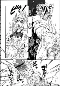 [Horihone Saizou] Tataru Benjo | Cursed Toilet (Futanarikko no Sekai 2) [English] [RyuuTama]