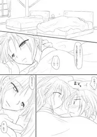 [Otona no Douraku (Orenuma Tooko)] Shoya Manga. (Homo ni Narenakute)