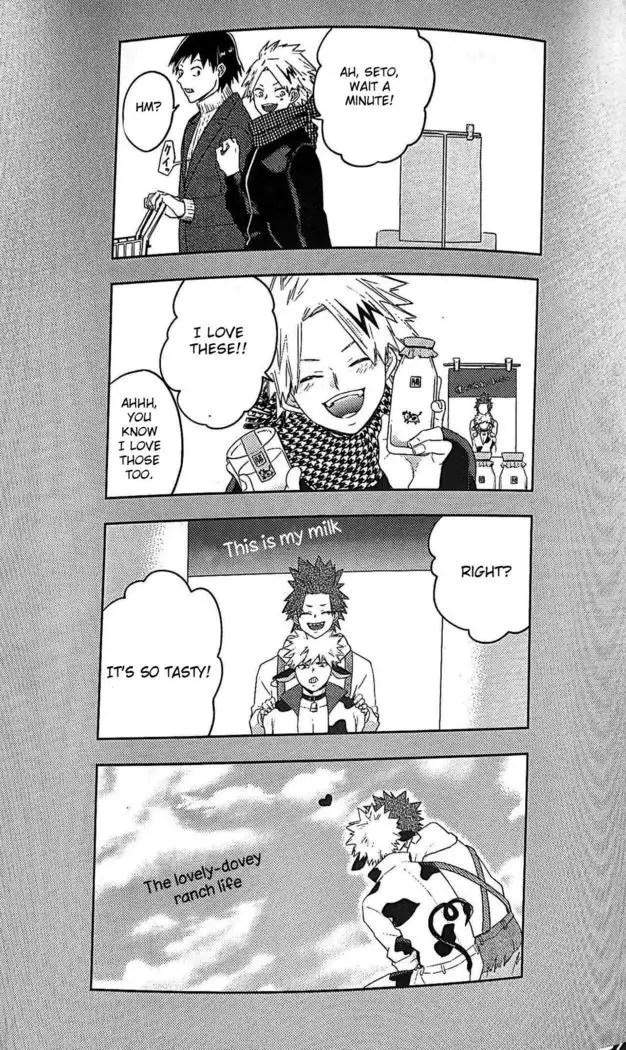 Ore no Sakunyuu Monogatari