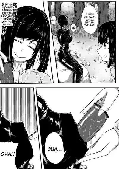 [HLL.ALSG99] Whisper of Guidance 1-18 [Complete] [English] [CrowKarasu]