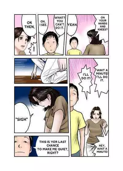 [EXIT up] Hiro-kun no Mama wa Boku no Dorei 1 | Hiro-kun Mama Is My Sex Slave 1 [English] [redkingdom123]