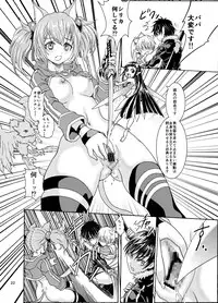 [rurunoya (Rurukichi)] Kanninn Overflow (Sword Art Online) [Digital]