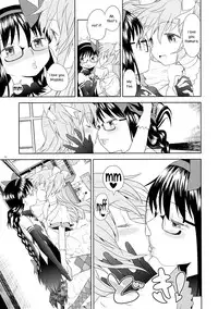 (C87) [Nedaore (Ayane)] Yojouhan Ouroboros Futari | Tatami Ouroboros Duo (Puella Magi Madoka Magica) [English] [TV + Yuri-ism]