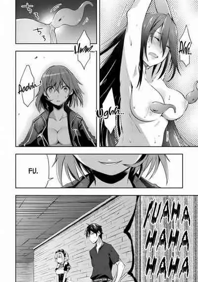 Dungeon Kurashi no Moto Yuusha 1 | A Former Brave Resident in the Dungeon Vol. 1