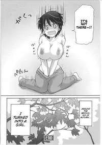 [Mikokuno Homare] Iyo to Makoto no Jijou | Iyo and Makoto's Situation (Change!) [English] [Cygnus]