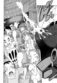 [Suzuki Kyoutarou] Jinrou Kyoushitsu