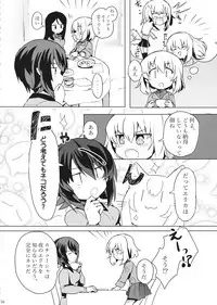 (Panzer Vor! 13) [Milano Fu Milk Cocoa (IttulaNArGA, Miluke)] Taichou! Kore ga Watashi-tachi no MahoEri Yuriyuri Sakusen desu!? (Girls und Panzer)