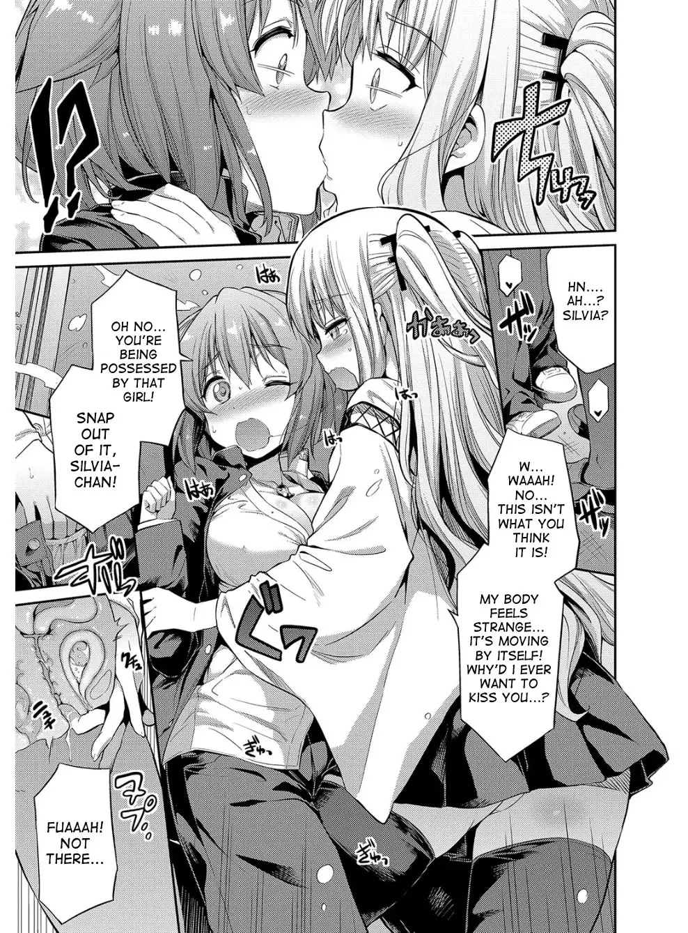 Hyoui Koukan Ch. 1-6