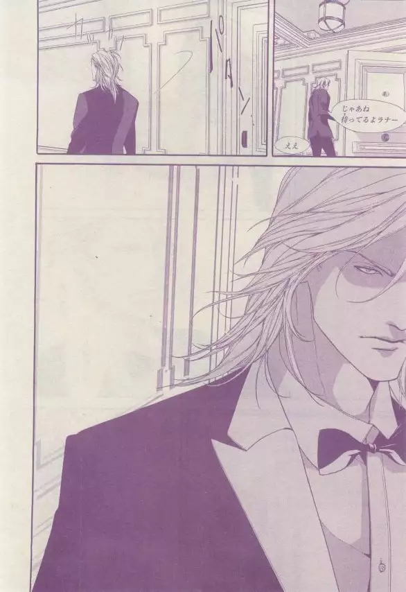 リンクス 2015-03