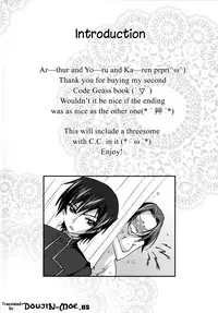 (C86) [Homura's R Comics (Yuuki Homura)] Bridal Kallen (CODE GEASS: Lelouch of the Rebellion) [English] {doujin-moe.us}
