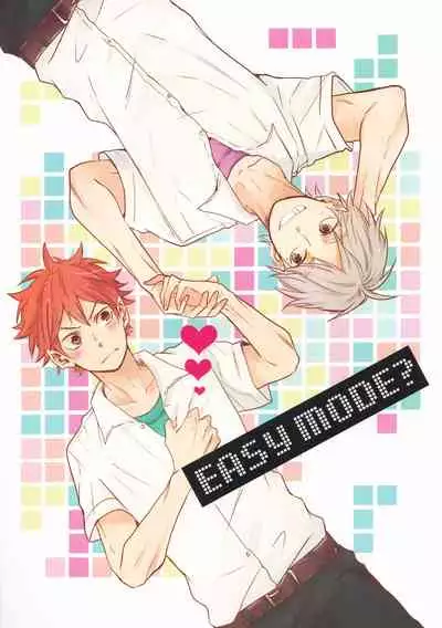 EASY MODE?