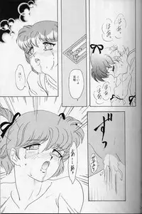 (C51) [Chandora, LUNCH BOX (Makunouchi Isami)] Lunch Box 22 - Lunch Time 8 (Tokimeki Memorial)