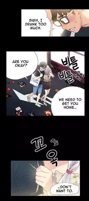 [BAK Hyeong Jun] Sweet Guy Ch.1-46 (English) (YoManga) (Ongoing)