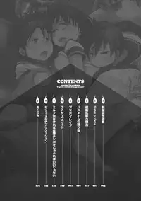 [Arakure] Kegareta Seishi de Shikyuu ga Panpan! [Digital]