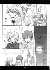 (C66) [Bakugeki Monkeys (Inugami Naoyuki)] berry berry (Ichigo 100%)