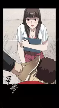 [Keum Sah Gong] Si-Eun Ch.1-34 (English) (Ongoing)