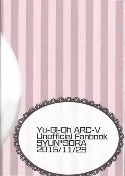 (Sennen Battle Phase 14) [Yashoku no Hako (Chiriko)] sweetpain (Yu-Gi-Oh! ARC-V)