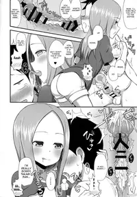 (COMIC1☆13) [Starmine18 (HANABi)] Takagi-san to Onahole (Karakai Jouzu no Takagi-san) [English] [PerceptivePercival]